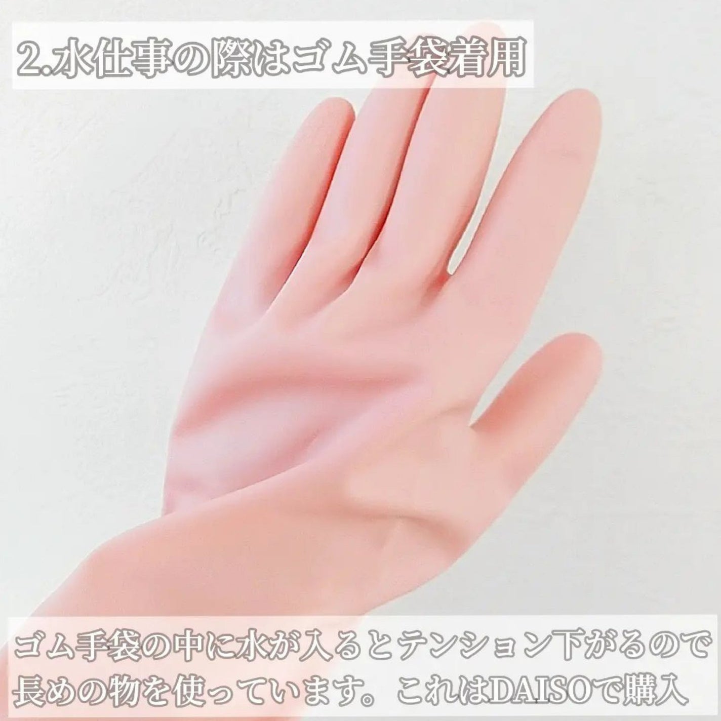 ケアセラ APフェイス&ボディ乳液/ケアセラ/ボディミルクを使ったクチコミ(3枚目)