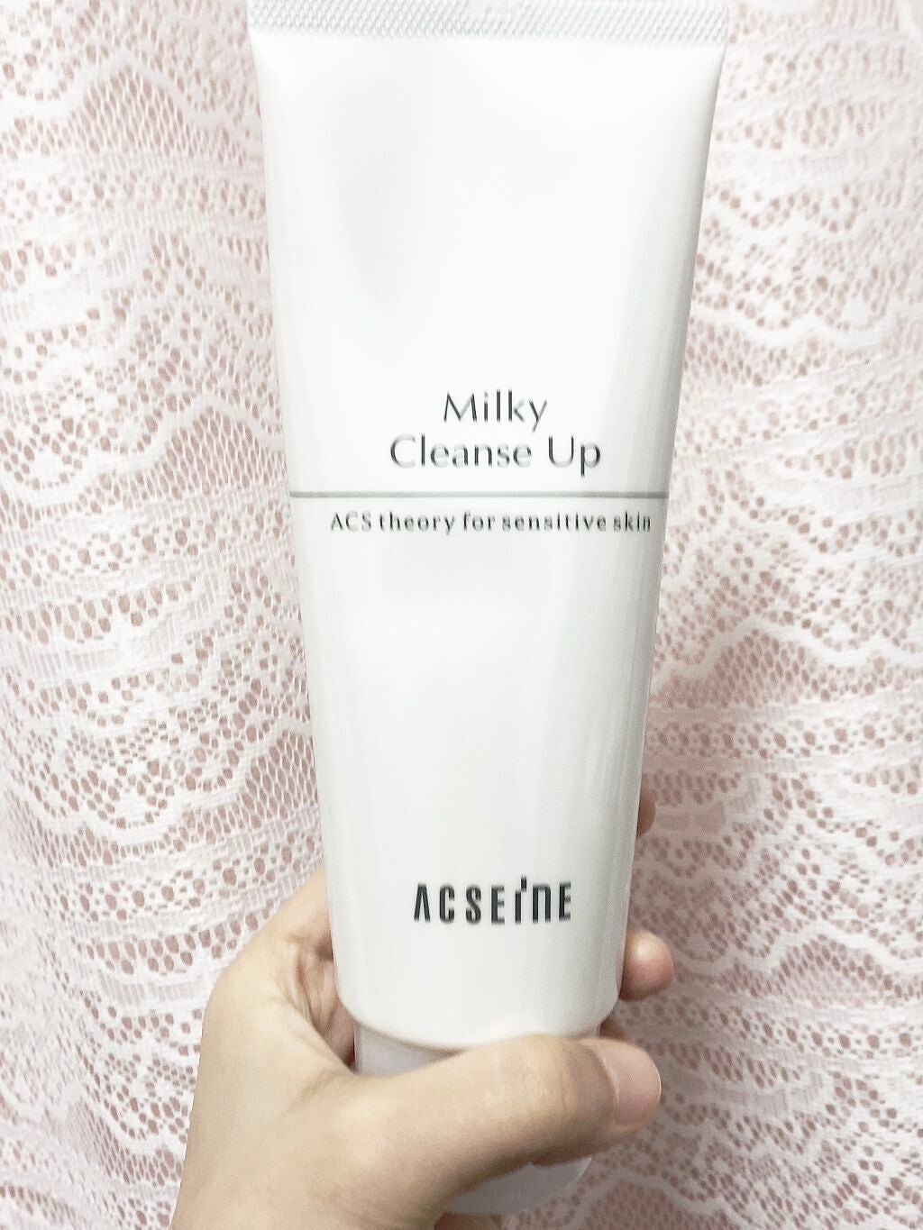 ミルキィ クレンズアップ/ACSEINE/ミルククレンジングを使ったクチコミ(1枚目)