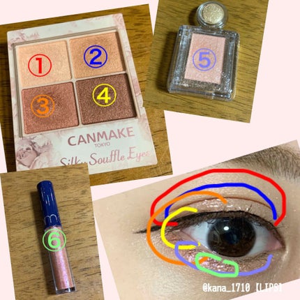 リキッド グリッター シャドウ/rom&nd/グリッターを使ったクチコミ(2枚目)