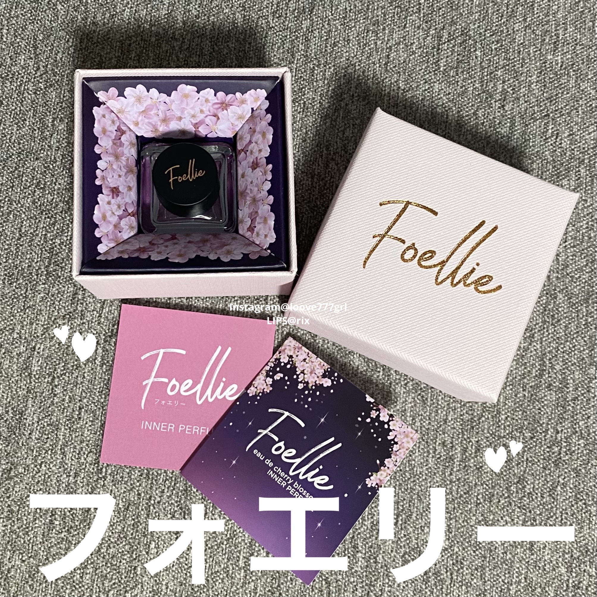 フォエリー インナーパフューム シトラスフルールの香り 【旧】5ml/Foellie/香水(その他)を使ったクチコミ（1枚目）