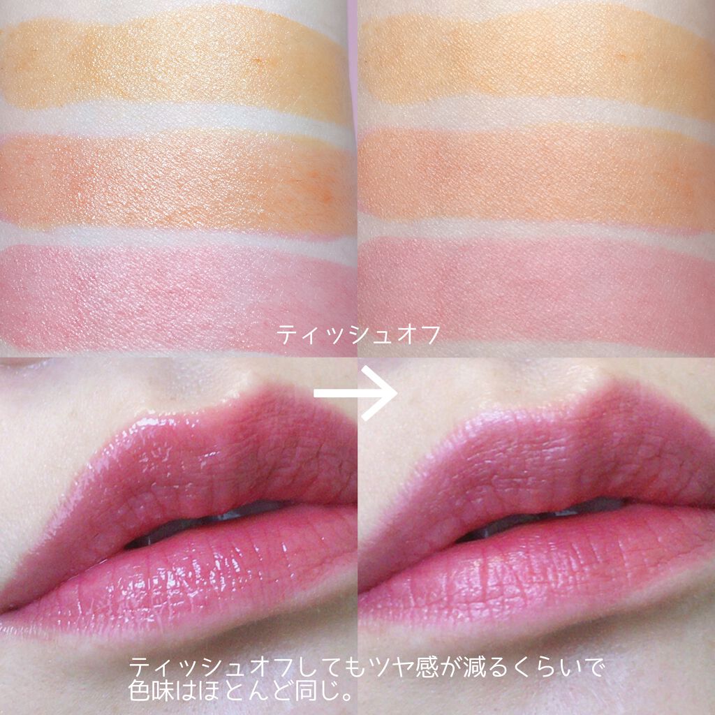 ケイト リップモンスター/KATE/口紅を使ったクチコミ(4枚目)