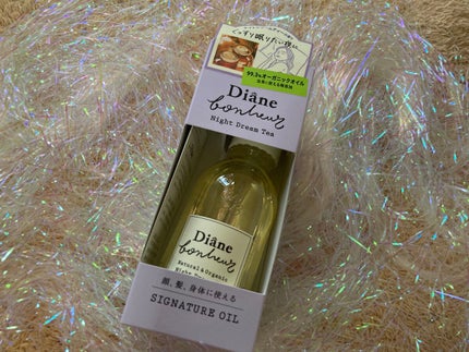 ダイアンボヌール シグネチャーオイル ナイトドリームティーの香り/ダイアン/フェイスオイルを使ったクチコミ(1枚目)