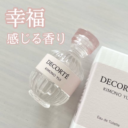 キモノ ユイ オードトワレ/DECORTÉ/香水(レディース)を使ったクチコミ(1枚目)