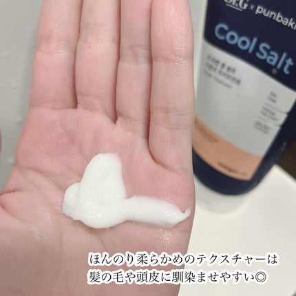 ルカ∵フォロバ100 on LIPS 「・・・@dr.g_official_jpクールソルト..」(5枚目)