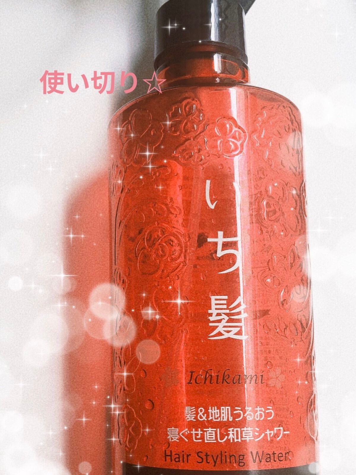 髪&地肌うるおう寝ぐせ直し和草シャワー/いち髪/ヘアミストを使ったクチコミ(1枚目)