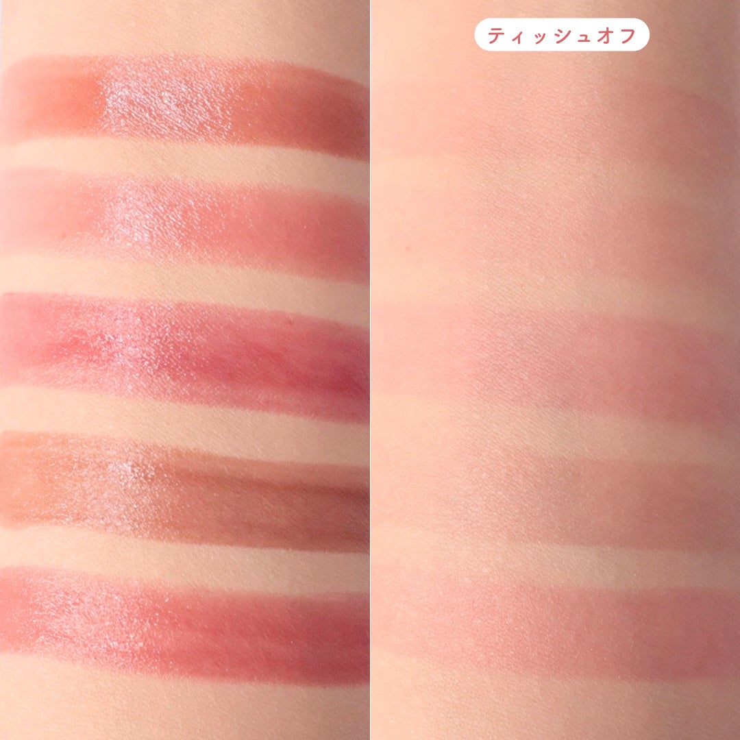 むちぷるティント/キャンメイク/リップティントを使ったクチコミ(5枚目)