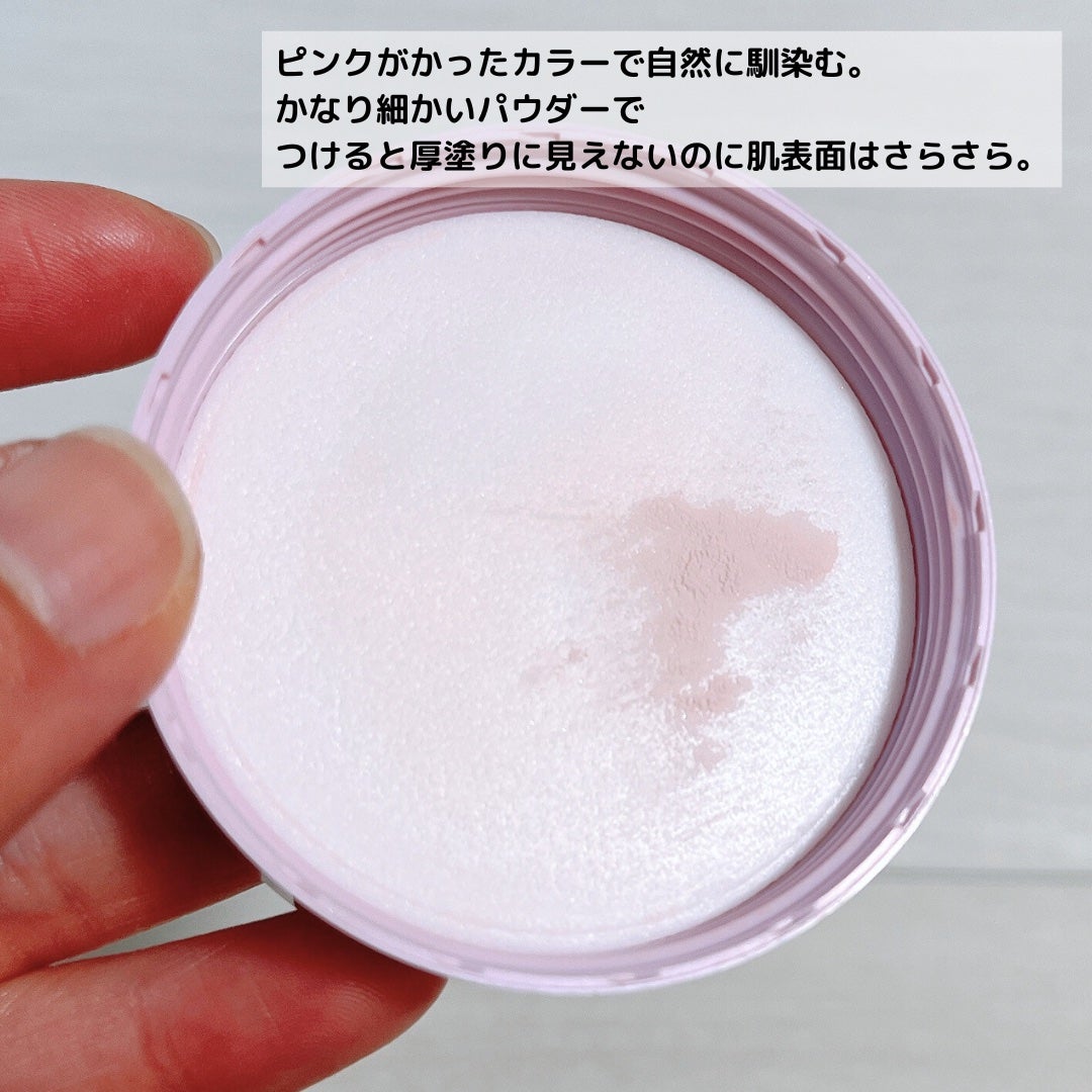メイク キープ パウダー/コーセーコスメニエンス/ルースパウダーを使ったクチコミ(4枚目)