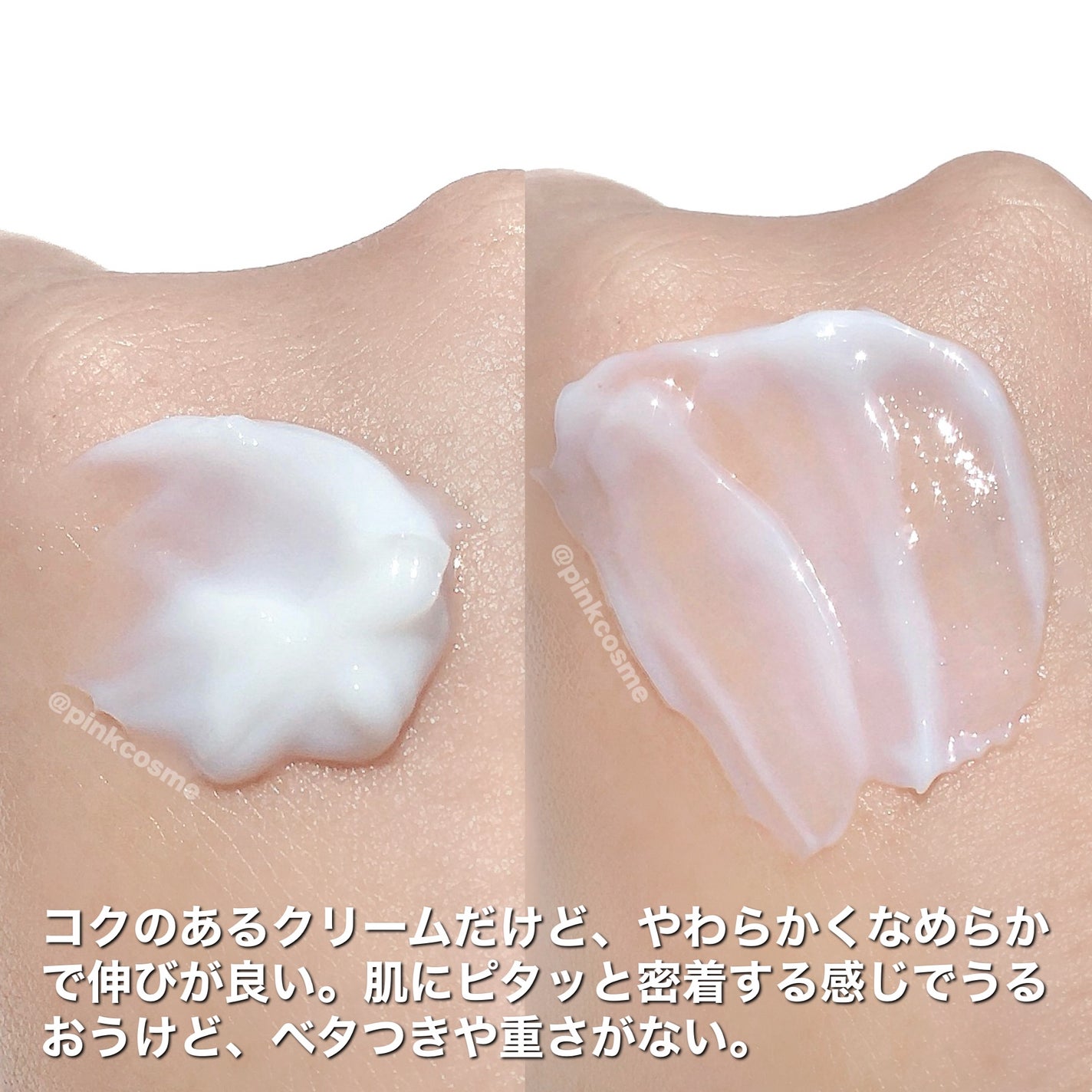 乾燥さん 薬用高保湿クリーム/乾燥さん/フェイスクリームを使ったクチコミ(4枚目)