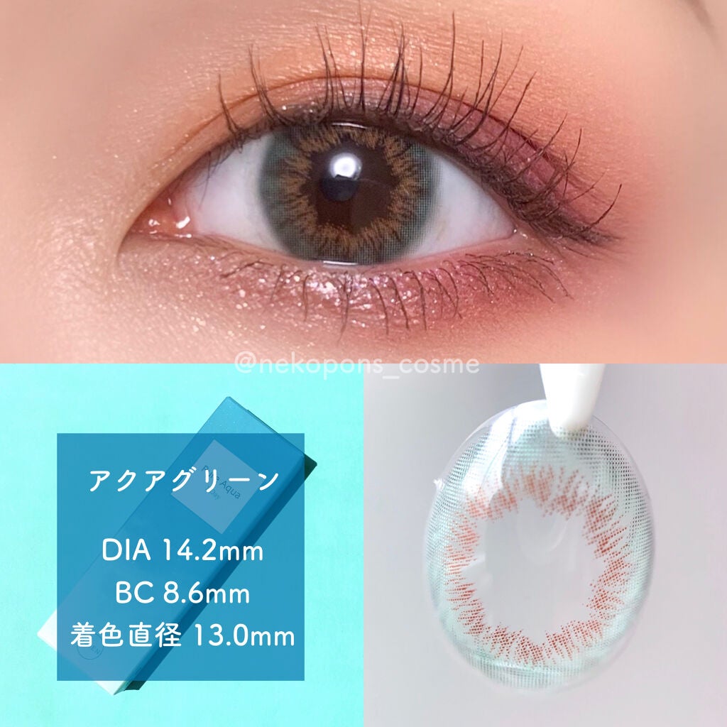 MAA on LIPS 「【olola♡ピュアアクアシリーズ】..✔️#olola▫️#..」(3枚目)