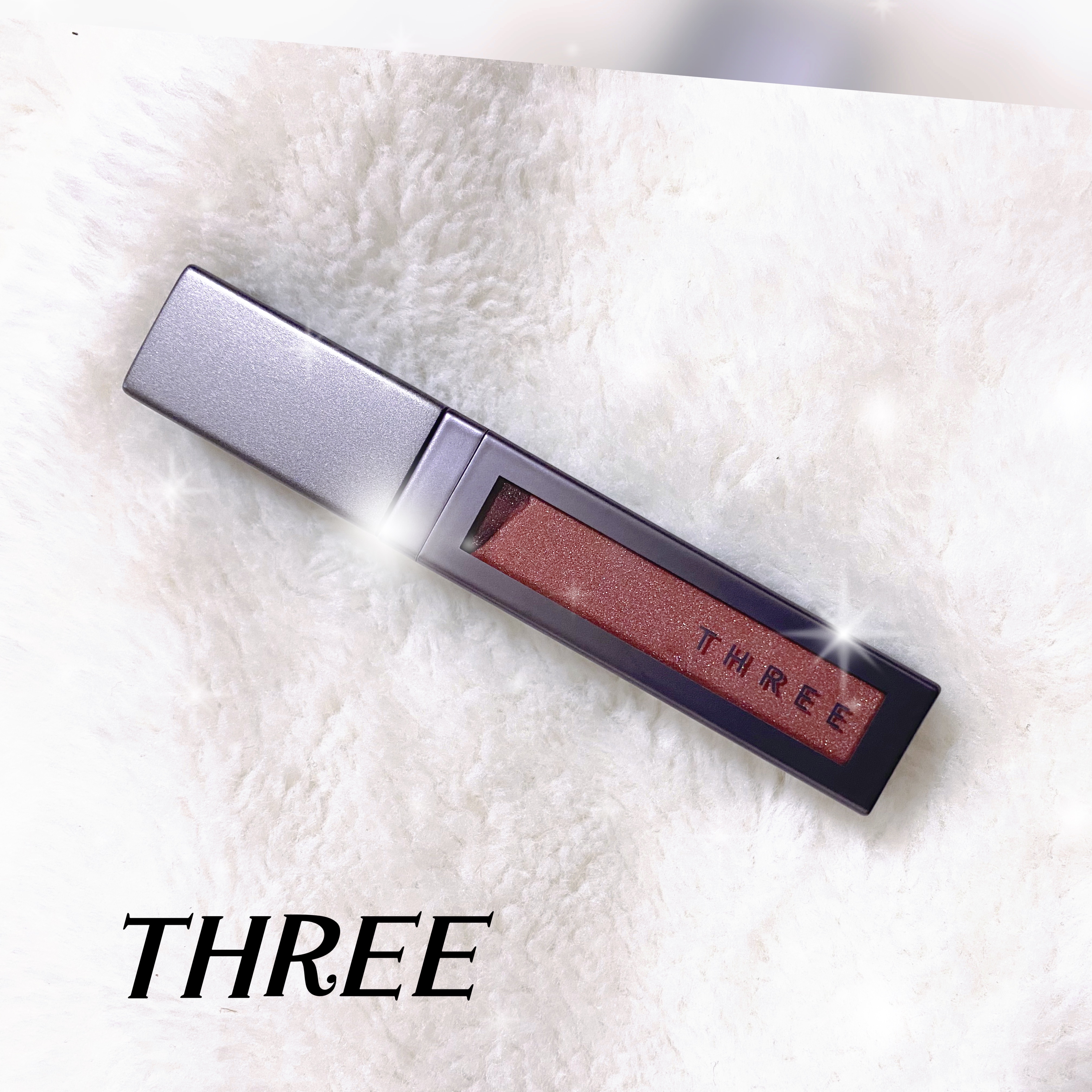 THREE ユナイテッドフルイドアイカラー S03 ONE PLUS ONE/THREE/リキッドアイシャドウを使ったクチコミ（1枚目）