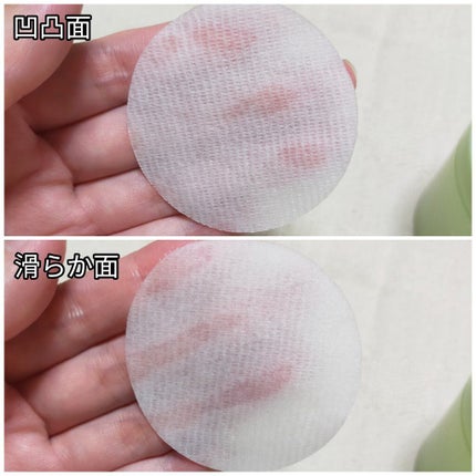 ドクダミカーミングタッチスポットパッド/Abib /トナーパッドを使ったクチコミ(3枚目)