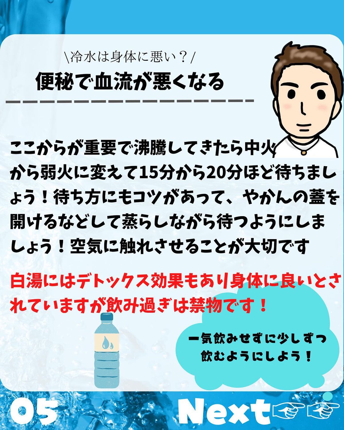 けんけん/健康美容で垢抜け🍀 on LIPS 「こんにちは🙄@kenkenuniversity_salon◀︎..」(5枚目)