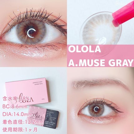 アミューズ(A.Muse)/OLOLA/カラーコンタクトレンズを使ったクチコミ(2枚目)