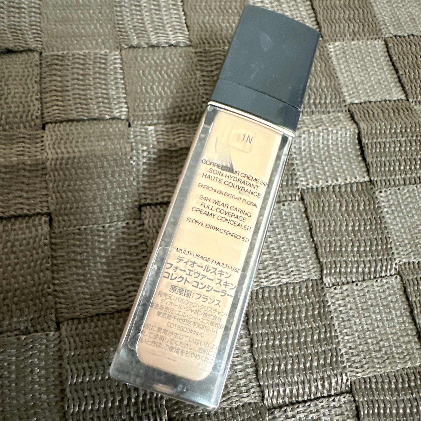 ディオールスキン フォーエヴァー スキン コレクト コンシーラー/Dior/リキッドコンシーラーを使ったクチコミ(2枚目)