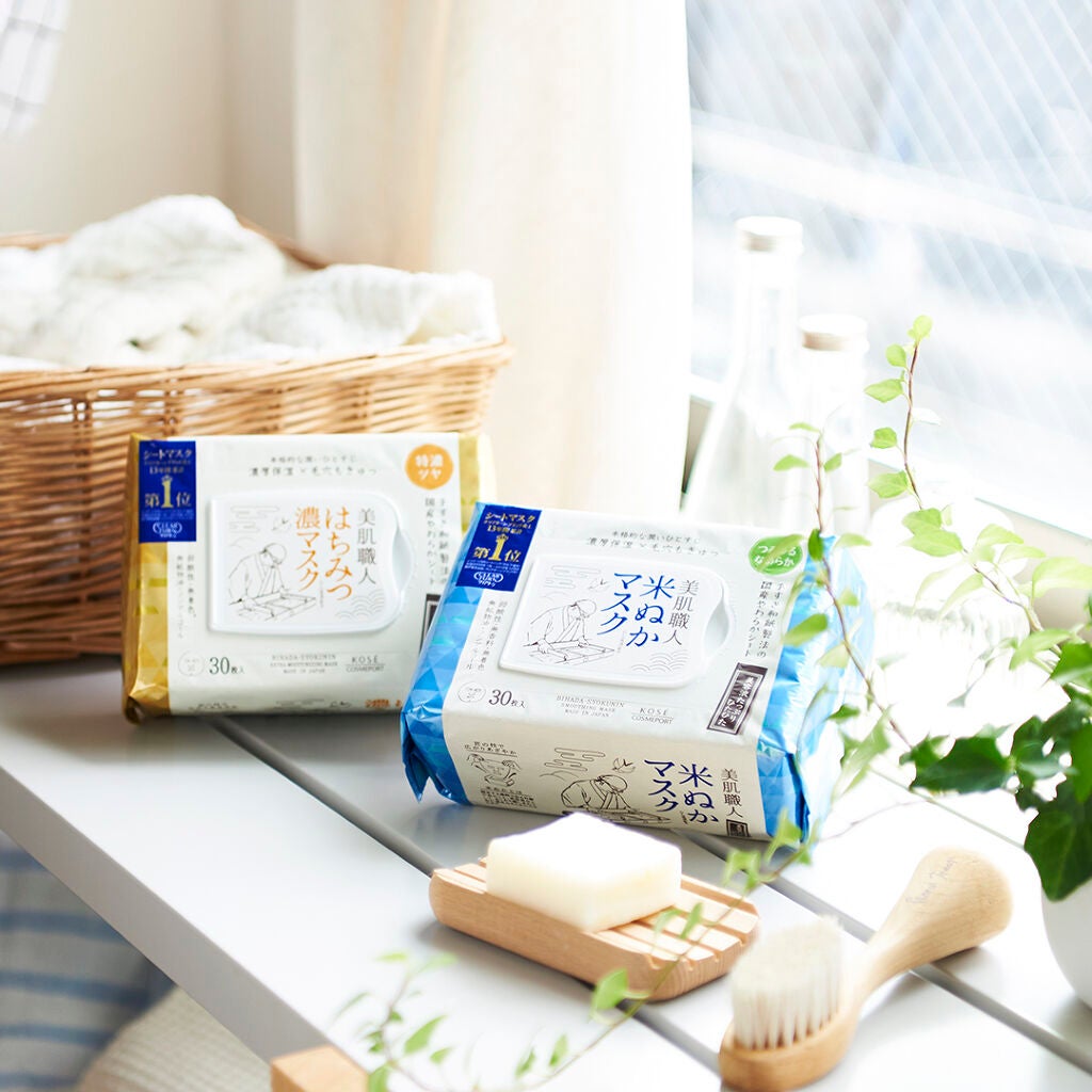 クリアターン 美肌職人 はとむぎマスク/クリアターン/シートマスク・パックを使ったクチコミ(1枚目)