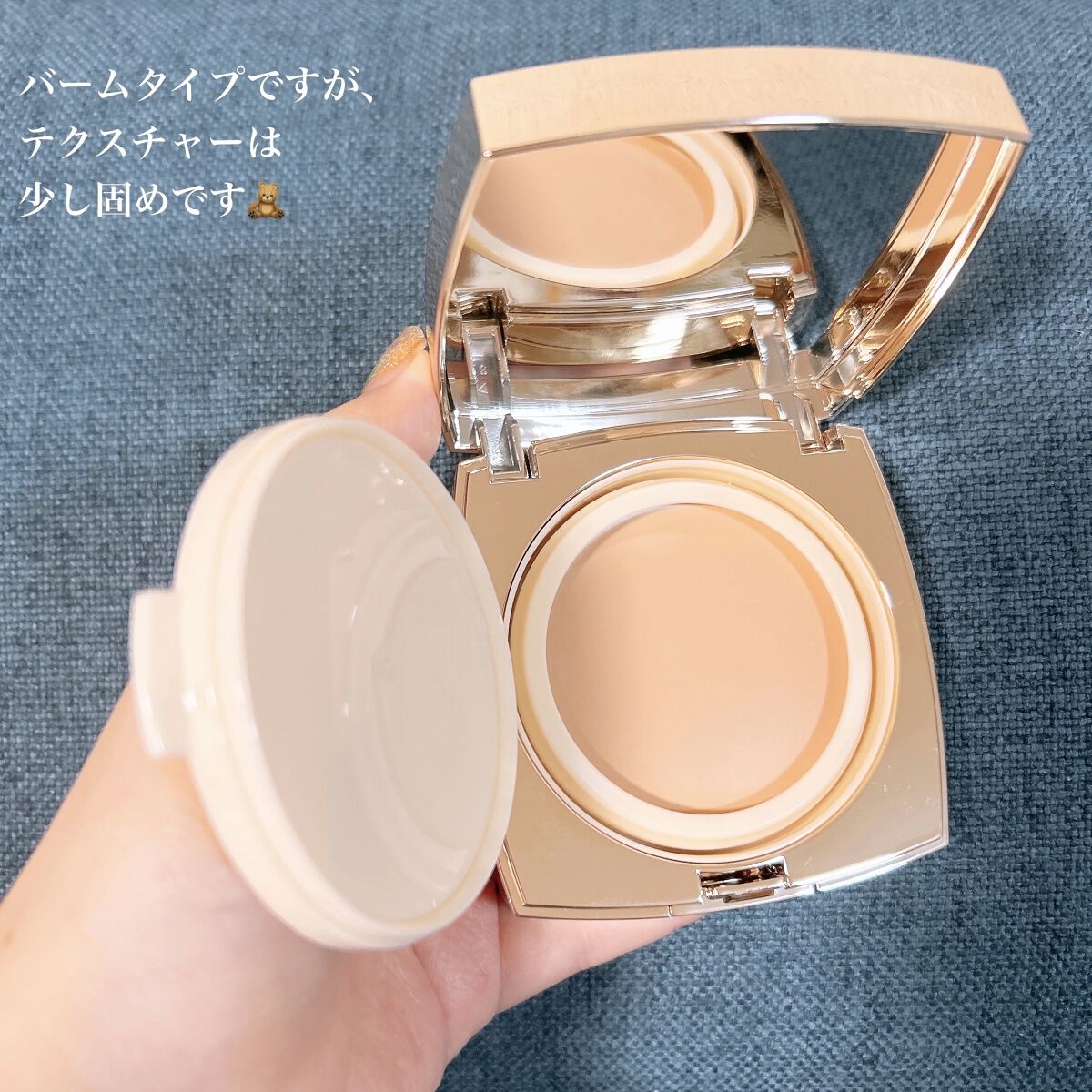 ニューマグネットパクト（ツイードエディション）/CLIO/クッションファンデーションを使ったクチコミ（3枚目）