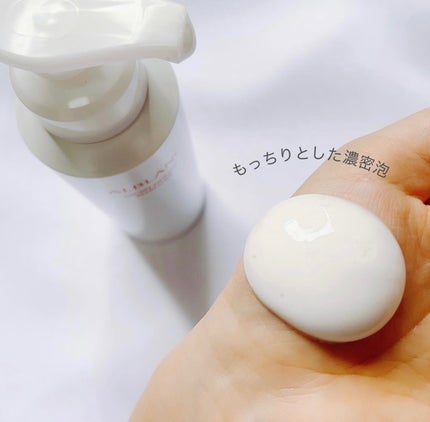 マイクロムース リフレッシャー/ALBLANC/泡洗顔を使ったクチコミ(2枚目)