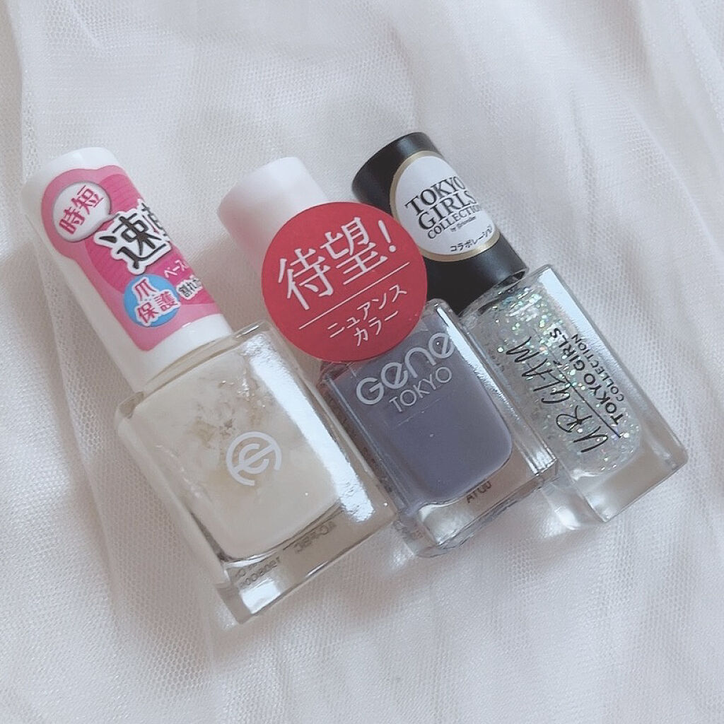gene TOKYO ネイル/DAISO/マニキュアを使ったクチコミ（2枚目）