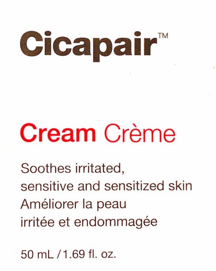 ドクタージャルト シカペア クリーム (第2世代)/Dr.Jart+/フェイスクリームを使ったクチコミ(2枚目)