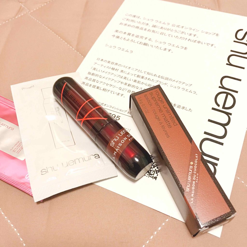 ルージュ アンリミテッド マット/shu uemura/口紅を使ったクチコミ(1枚目)