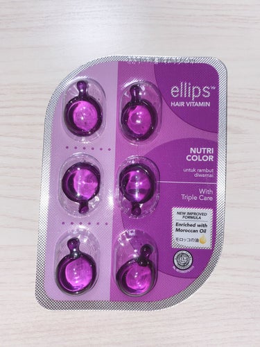 ellips ヘアーオイル【ニュートリカラー】のクチコミ「ellipsヘアーオイル



こんにちは！
今日は、ellipsヘアーオイルをご紹介します！.....」（1枚目）