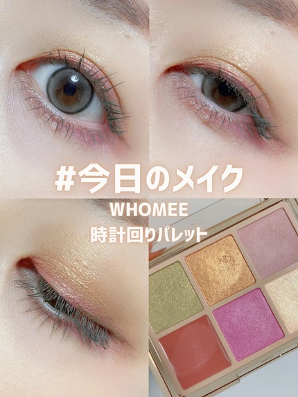 ビューティーアップマスカラ ディープオリーブ/PHOEBE BEAUTY UP/マスカラの画像