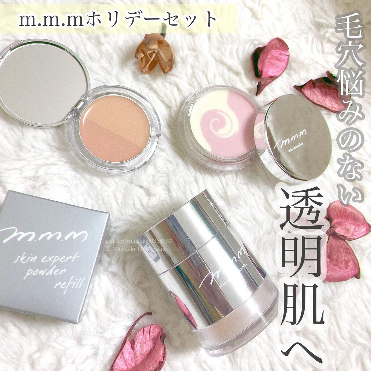 ヌードコンシーラー OR(オレンジ)/m.m.m/クリームコンシーラーを使ったクチコミ（1枚目）