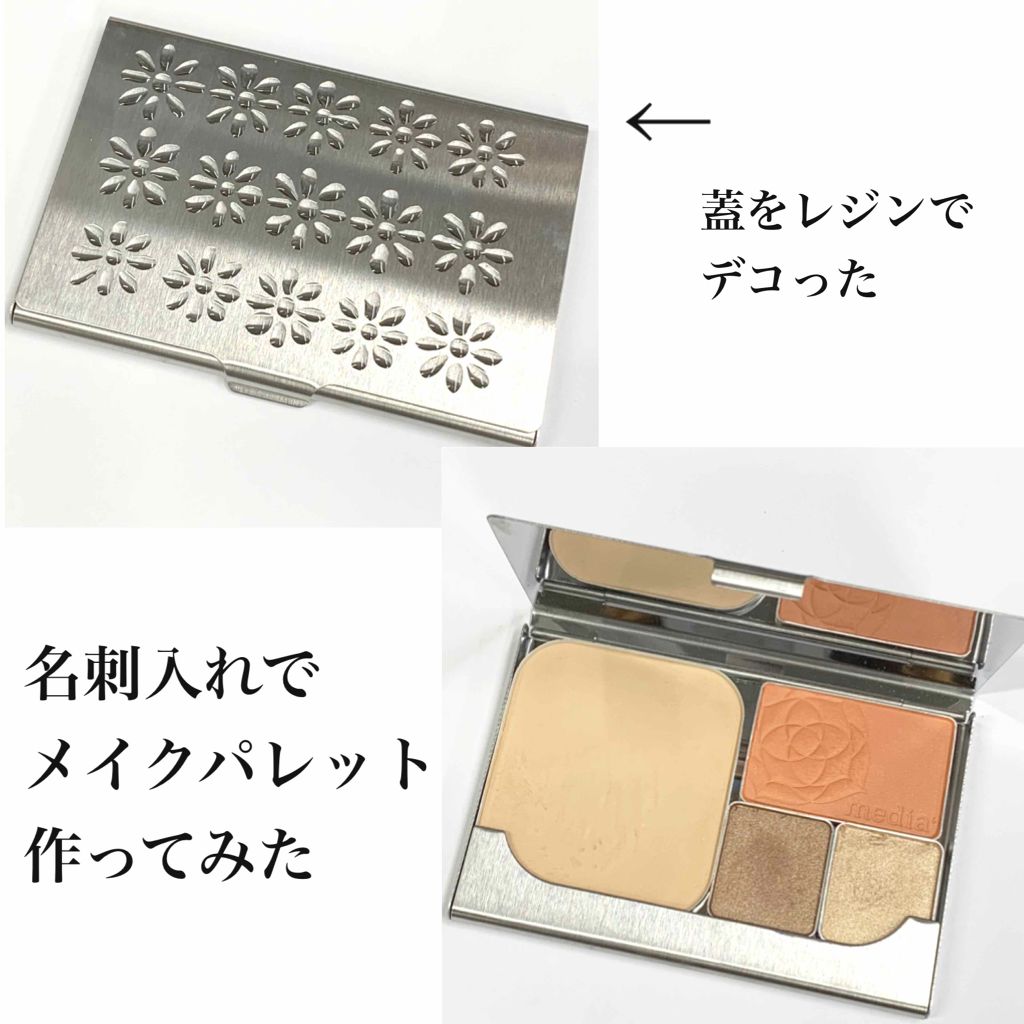 UVファンデーション EXプラス/CEZANNE/パウダーファンデーションを使ったクチコミ(1枚目)