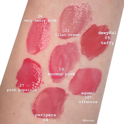 デューティント/AMUSE/リップティントを使ったクチコミ(2枚目)