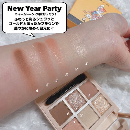 BT21 COOKYオントップ ニューイヤーキット/ETUDE/その他キットセットを使ったクチコミ(8枚目)