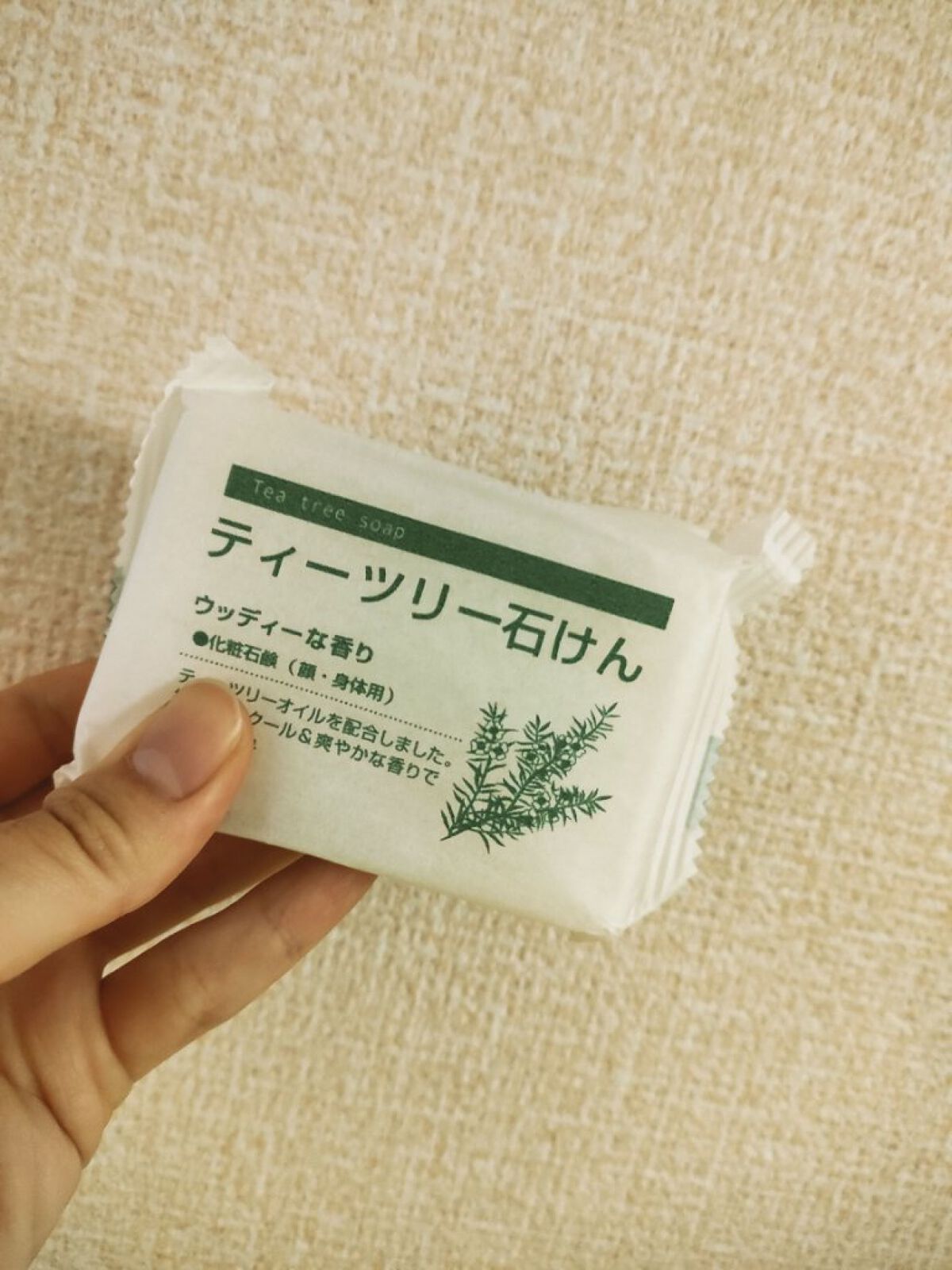 シアバター石けん/まるは油脂化学/ボディ石鹸を使ったクチコミ（1枚目）