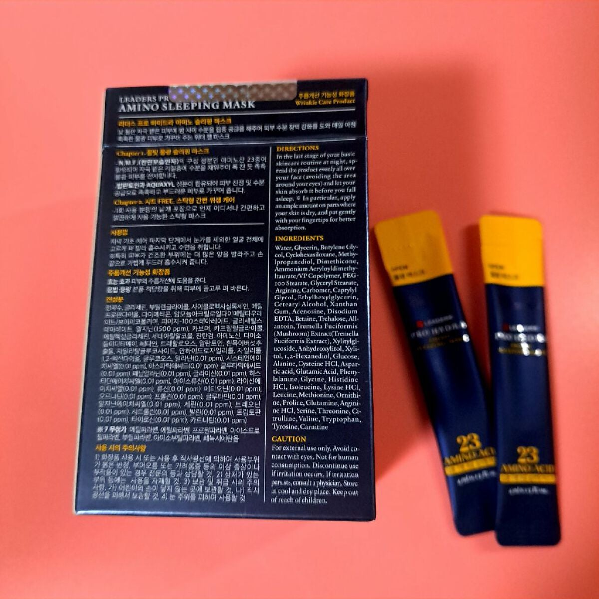 アミノスリーピングマスク/LEADERS/その他スキンケアを使ったクチコミ(5枚目)