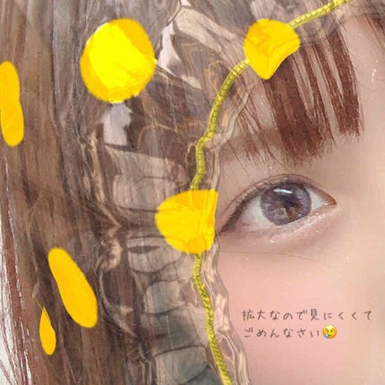 Minette/Minette/カラーコンタクトレンズを使ったクチコミ(4枚目)