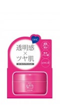 DHCウルミニスタ アクア ジェル