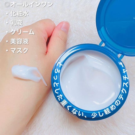 ブライトニングケア ローション M(医薬部外品)/アクアレーベル/化粧水を使ったクチコミ(5枚目)