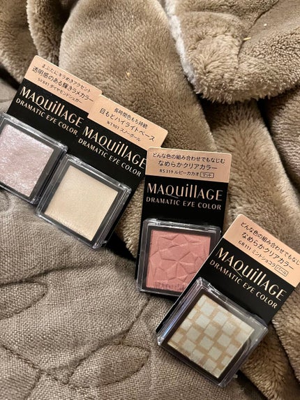 ドラマティックアイカラー (パウダー)/(クリーム)/マキアージュ/アイシャドウパレットを使ったクチコミ(3枚目)