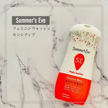 フェミニンウォッシュ マルチベネフィット センシティブ/Summer's Eve(サマーズイブ)/その他生理用品を使ったクチコミ（2枚目）