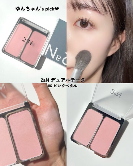 超細芯アイブロウ/CEZANNE/アイブロウペンシルを使ったクチコミ(5枚目)