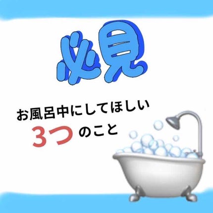 シリコーン潤マスク 3D/DAISO/その他スキンケアグッズを使ったクチコミ(1枚目)