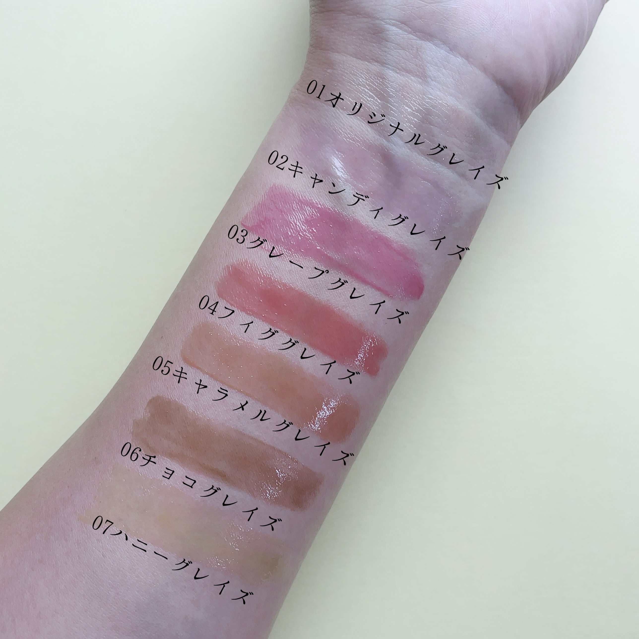 オーバーグレイズスティック/BBIA/口紅を使ったクチコミ（3枚目）