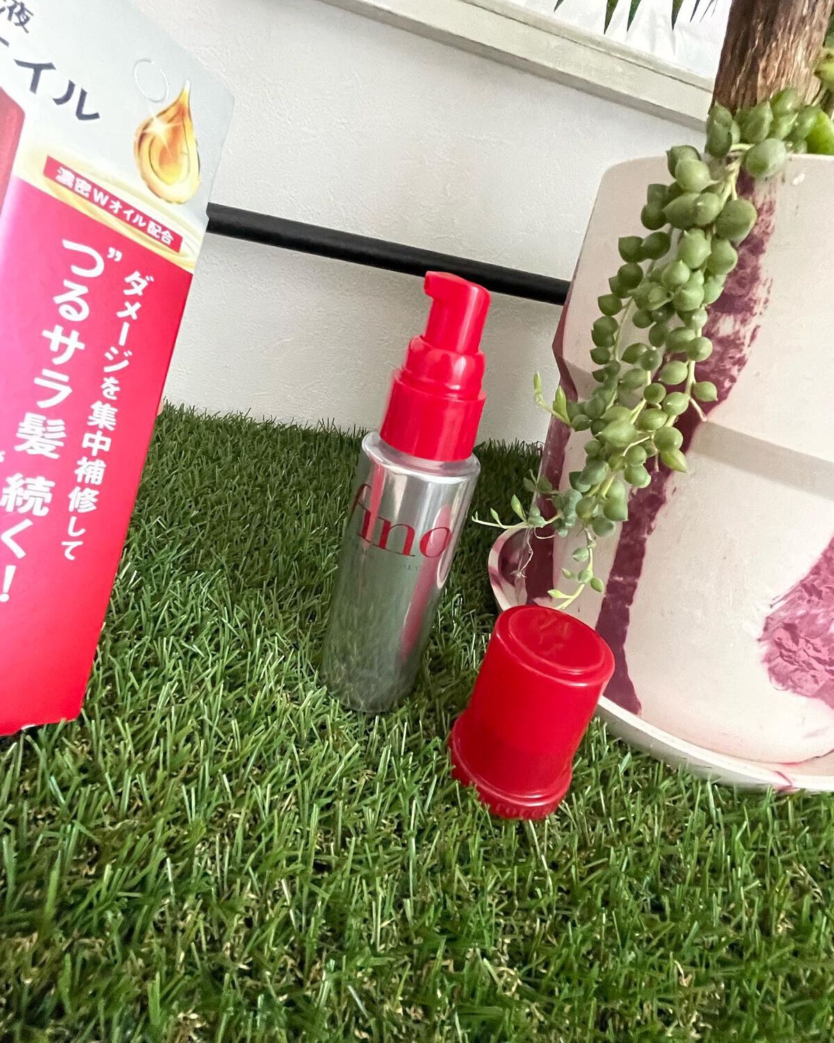 フィーノ　プレミアムタッチ　濃厚美容液ヘアオイル/フィーノ/ヘアオイルを使ったクチコミ（3枚目）