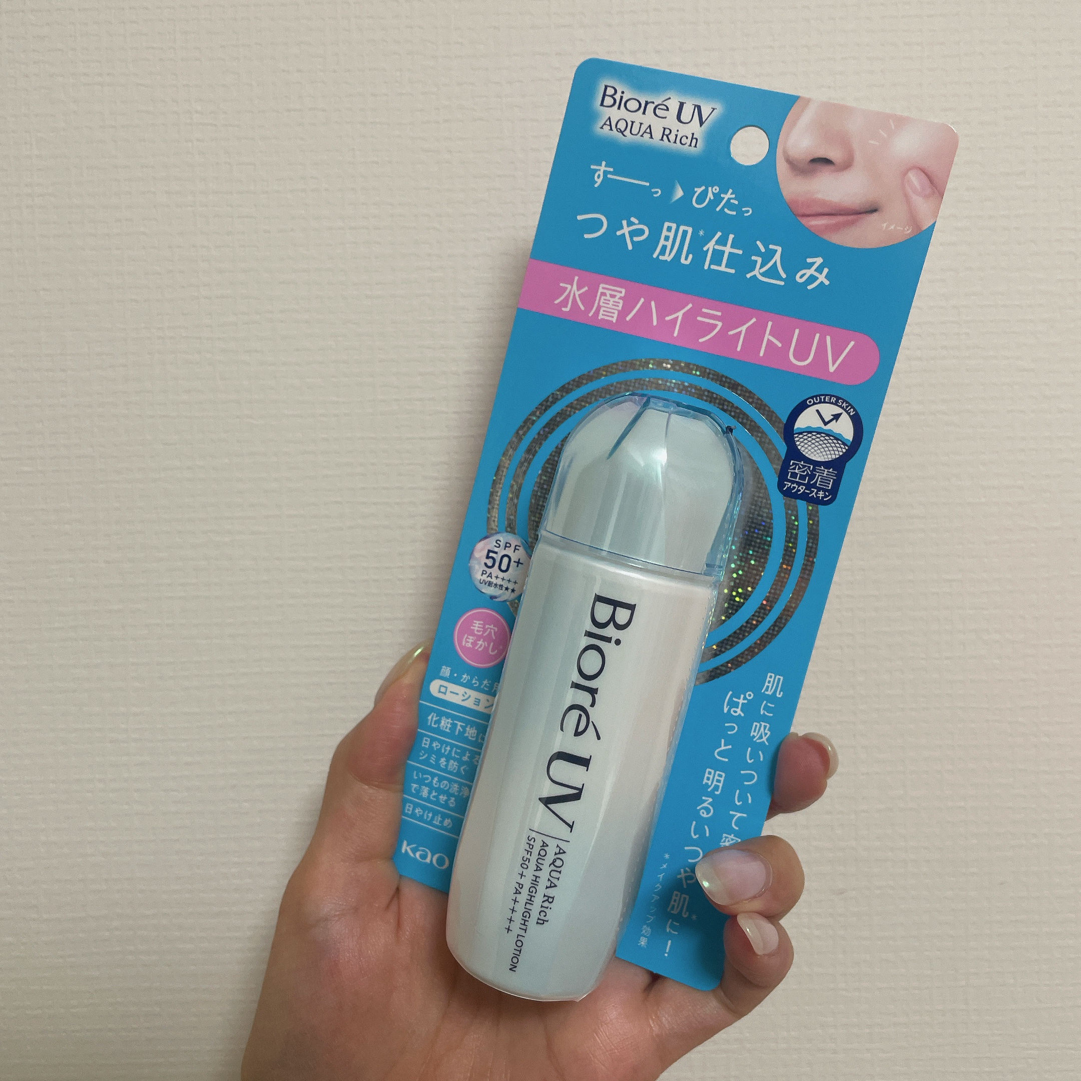 ビオレUV　アクアリッチ　アクアハイライトローション（水層ハイライトUV）/ビオレ/日焼け止めローションを使ったクチコミ（2枚目）