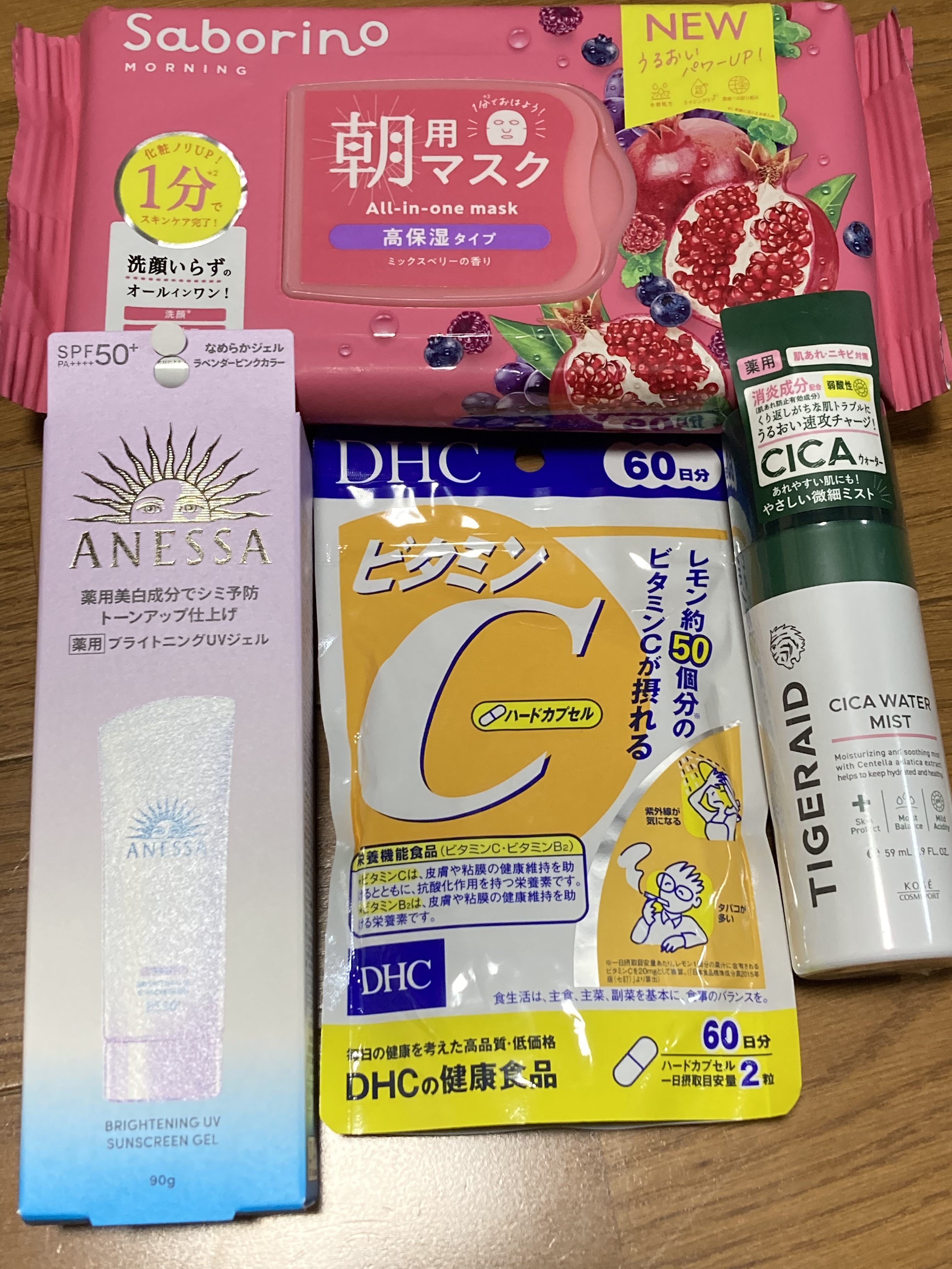 薬用 CICA ウォーターミスト ミニ 60g/タイガレイド/ミスト状化粧水を使ったクチコミ（1枚目）