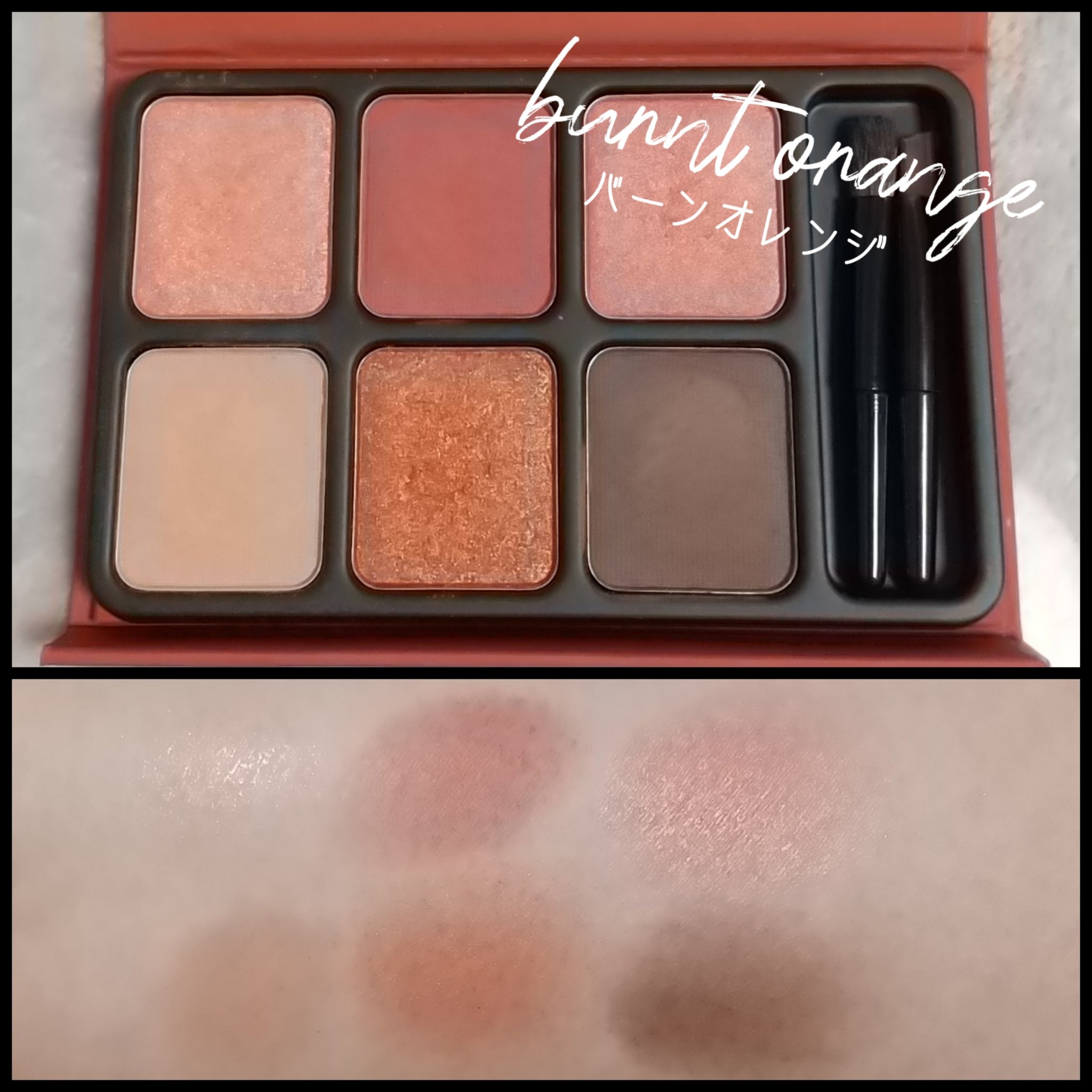 アイカラーパレット/heme/アイシャドウパレットを使ったクチコミ（3枚目）