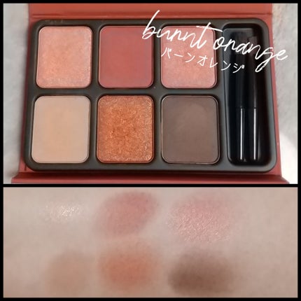 アイカラーパレット/heme/アイシャドウパレットを使ったクチコミ(3枚目)