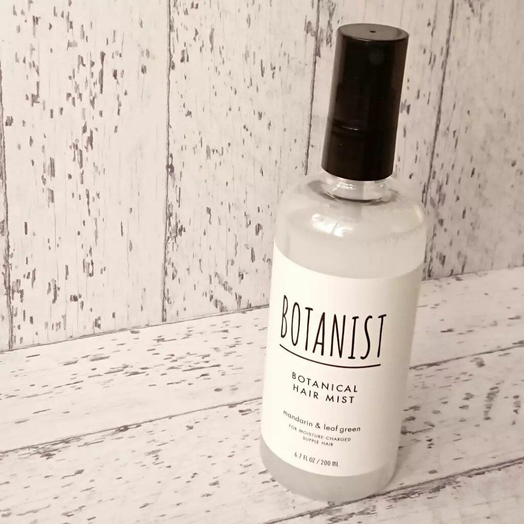 ボタニカルヘアミスト/BOTANIST/ヘアミストを使ったクチコミ（1枚目）