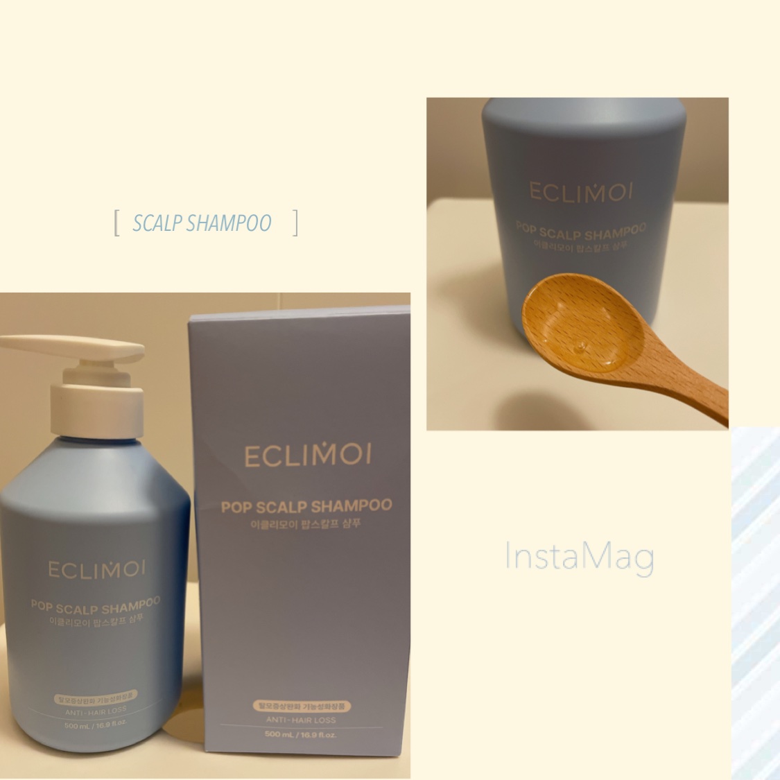 ポップスカルプシャンプー/ECLIMOI/市販シャンプーを使ったクチコミ（1枚目）