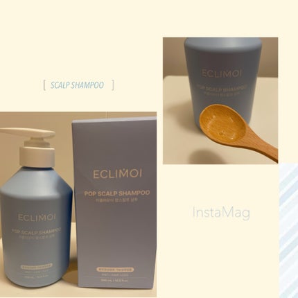 ポップスカルプシャンプー/ECLIMOI/市販シャンプーを使ったクチコミ(1枚目)