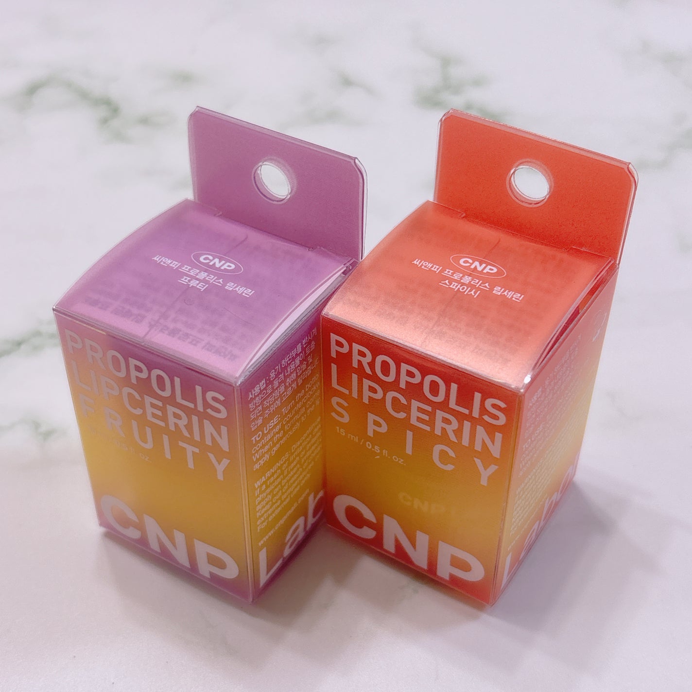プロポリスリップセリン スパイシー/CNP Laboratory/リップクリームを使ったクチコミ(4枚目)