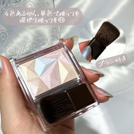 パールグロウハイライト/CEZANNE/ハイライト・シェーディングを使ったクチコミ(5枚目)